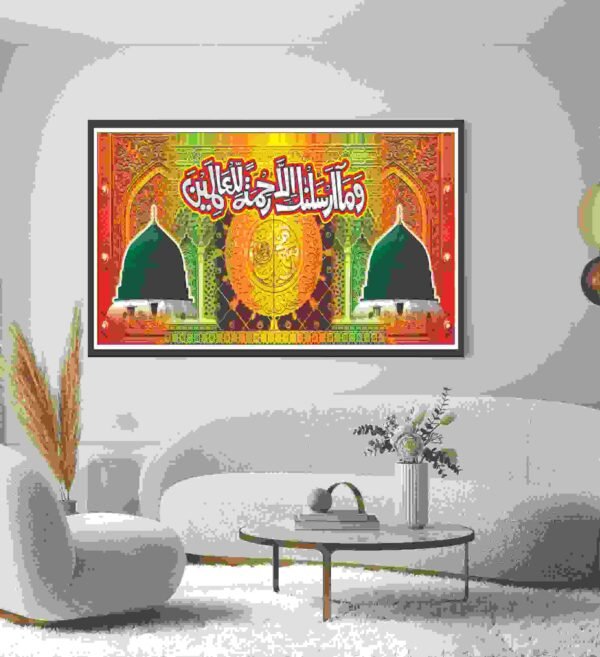 Islamic Wall Art Wooden Phototile Frames for Wall Decor