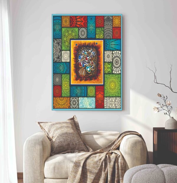 Islamic Wall Art Wooden Phototile Frames for Wall Decor /calligraphy wall art