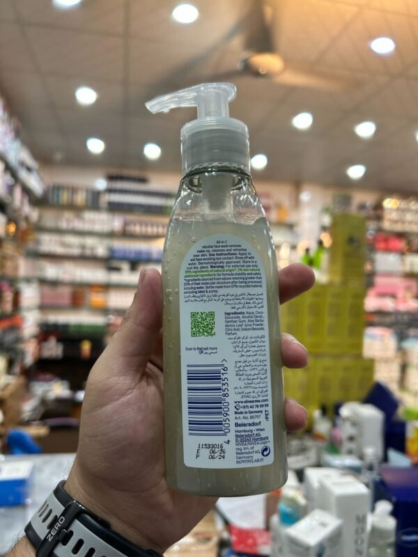 Nivea Naturally Good Micellar Face Wash ? 140ml Gentle & Organic Cleanser for Soft, Fresh Skin