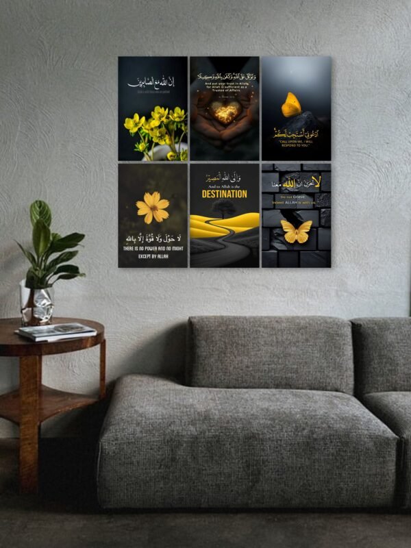 Pack of 6 Quran Verse with english translation, Digital Printed, Decent Home Decoration, Excellent Choice For Gifting