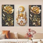 Flower Islamic Art Wooden