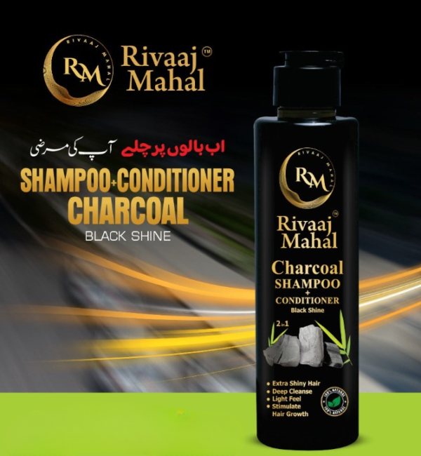 Rivaaj Mahal Charcoal Shampoo + Conditioner ? Black Shine Formula for Deep Clean & Smooth Finish 200ml