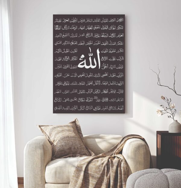 Islamic Wall Art Wooden Phototile Frames for Wall Decor