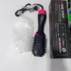 One Step Hair Dryer and Styler